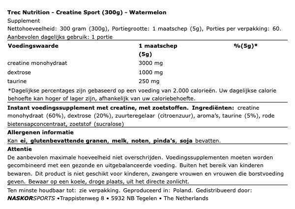 Trec Nutrition Creatine Sport (300g)