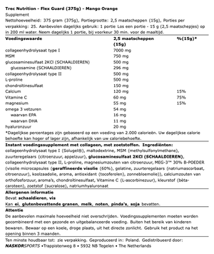 Trec Nutrition Flex Guard (375g)